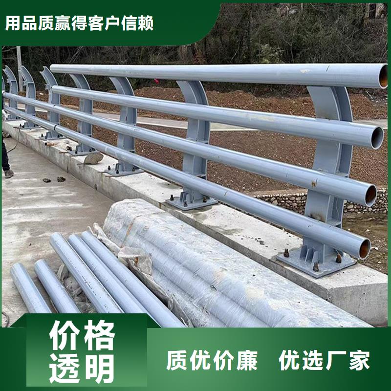Q355B不锈钢桥梁栏杆安装真诚合作桥梁护栏