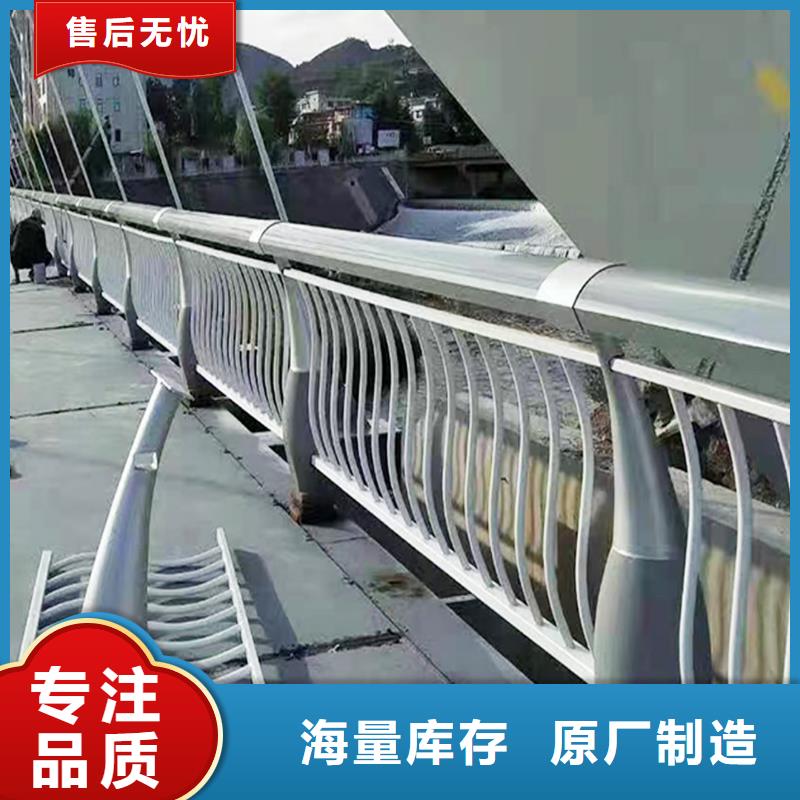 Q355B不锈钢桥梁栏杆安装真诚合作桥梁护栏