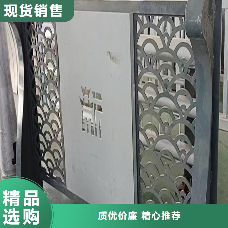 Q355B不锈钢桥梁栏杆安装真诚合作桥梁护栏