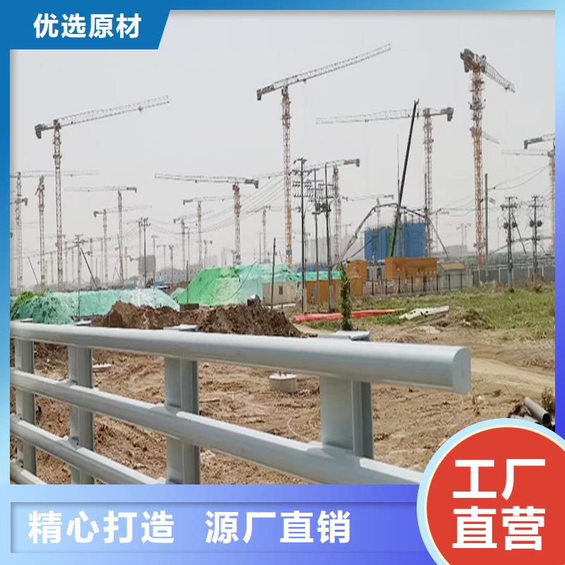 Q355B不锈钢桥梁栏杆安装真诚合作桥梁护栏