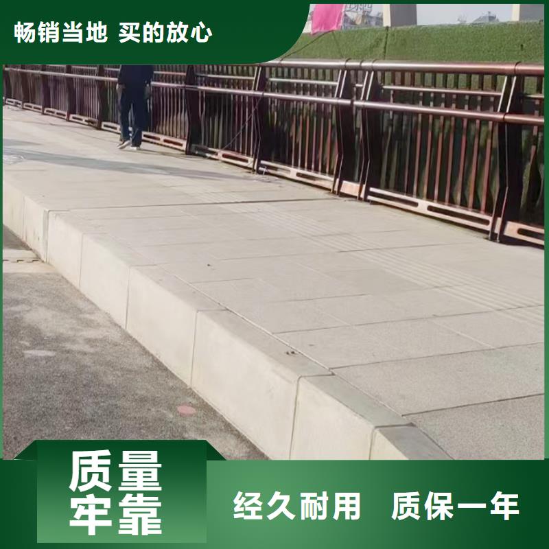 Q355B不锈钢桥梁栏杆安装真诚合作桥梁护栏