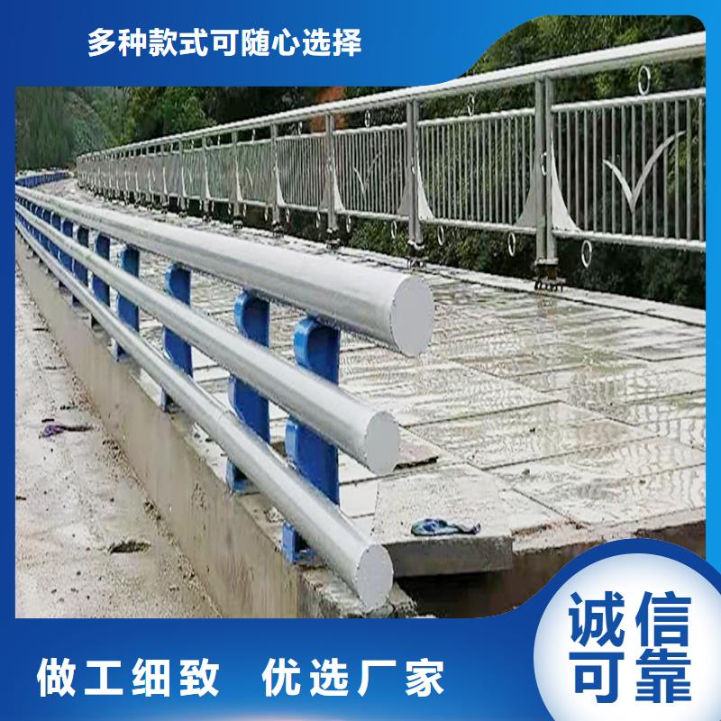 Q355B不锈钢桥梁栏杆安装真诚合作桥梁护栏