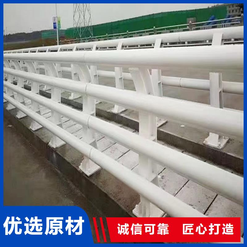 科阳铝合金楼梯护栏加工源头厂家铝合金防护栏