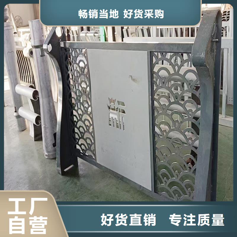 科阳铝合金楼梯护栏加工源头厂家铝合金防护栏