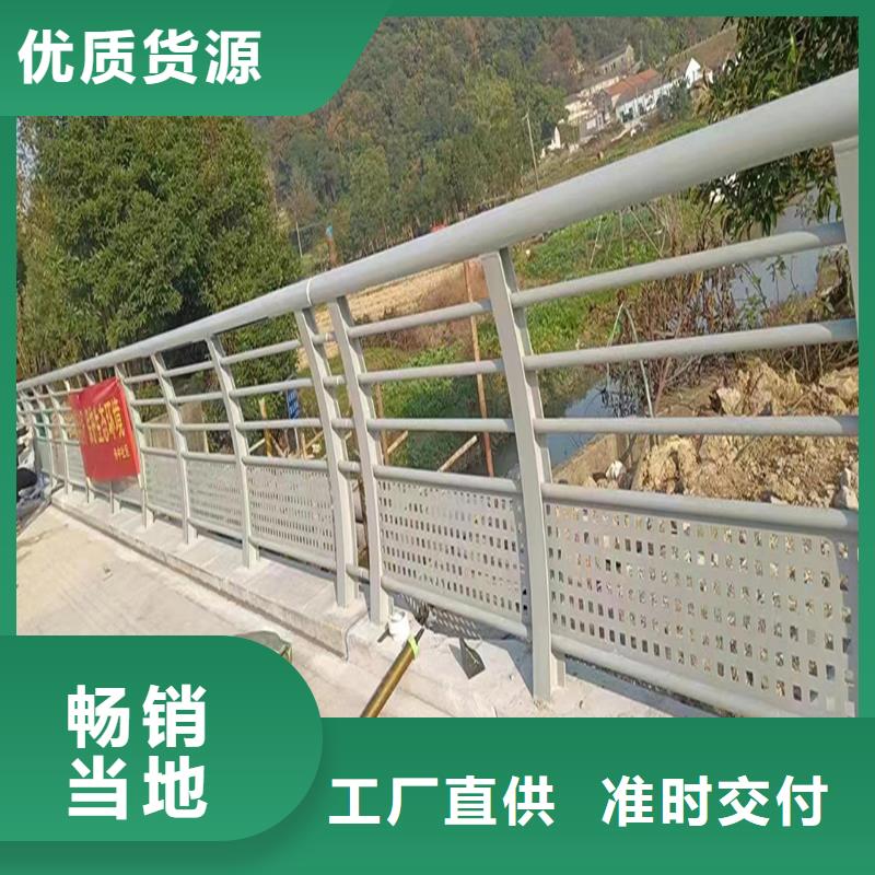 科阳铝合金楼梯护栏加工源头厂家铝合金防护栏