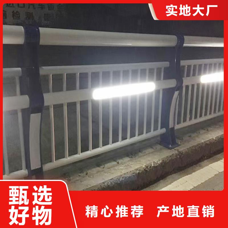 科阳铝合金楼梯护栏加工源头厂家铝合金防护栏
