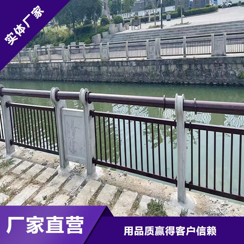 科阳铝合金楼梯护栏加工源头厂家铝合金防护栏