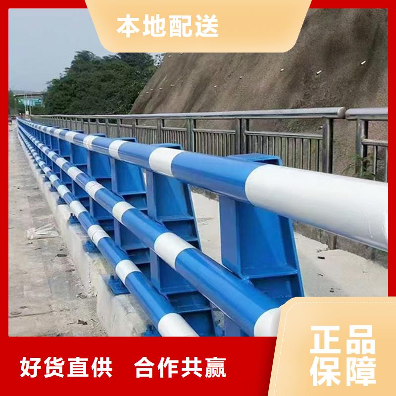 科阳铝合金楼梯护栏加工源头厂家铝合金防护栏