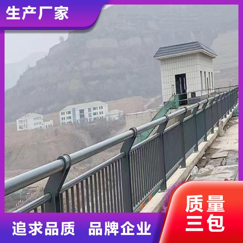 科阳铝合金楼梯护栏加工源头厂家铝合金防护栏