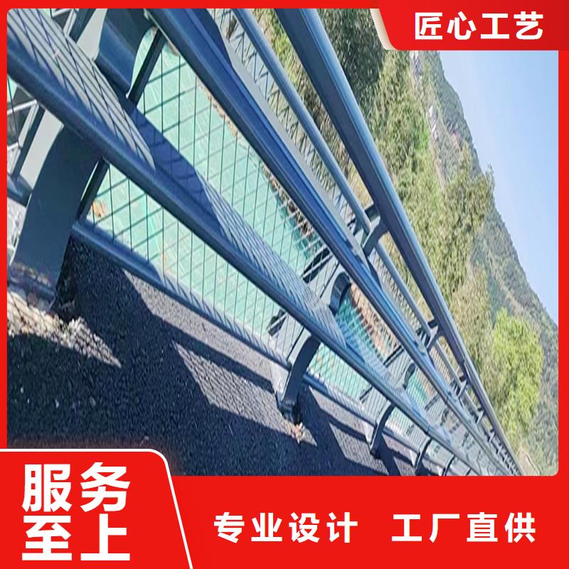 科阳铝合金楼梯护栏加工源头厂家铝合金防护栏