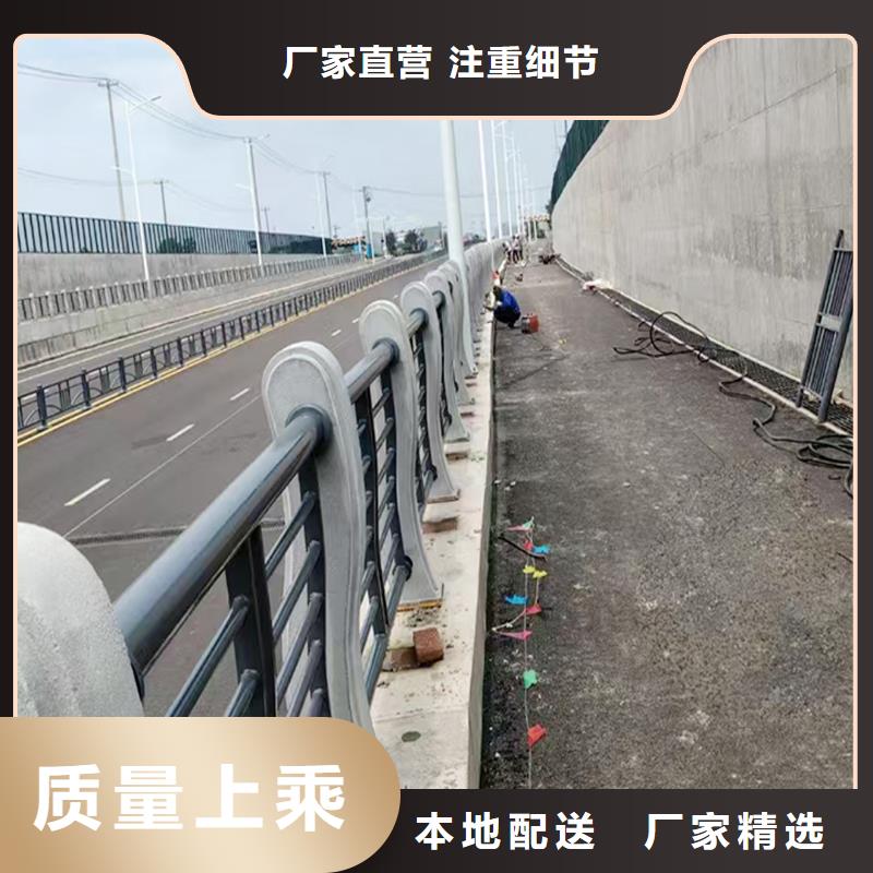 科阳铝合金楼梯护栏加工源头厂家铝合金防护栏