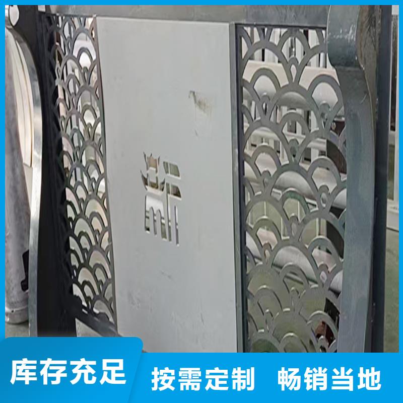 科阳铝合金楼梯护栏加工源头厂家铝合金防护栏