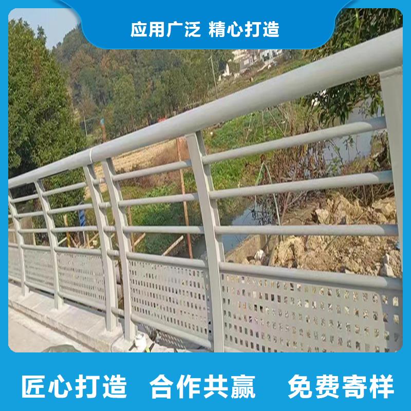 科阳铝合金楼梯护栏加工源头厂家铝合金防护栏