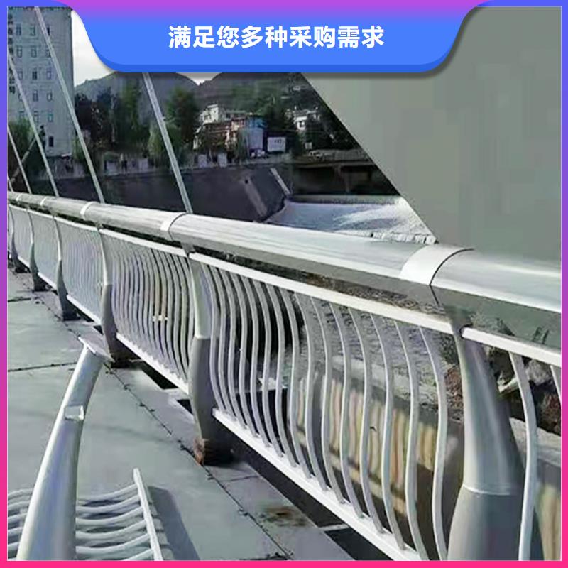 科阳铝合金楼梯护栏加工源头厂家铝合金防护栏