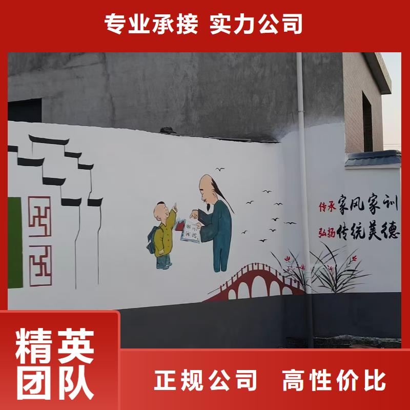 低价墙绘彩绘手绘墙画墙体彩绘诚信放心实力商家墙绘凉水塔彩绘筒仓手绘墙画