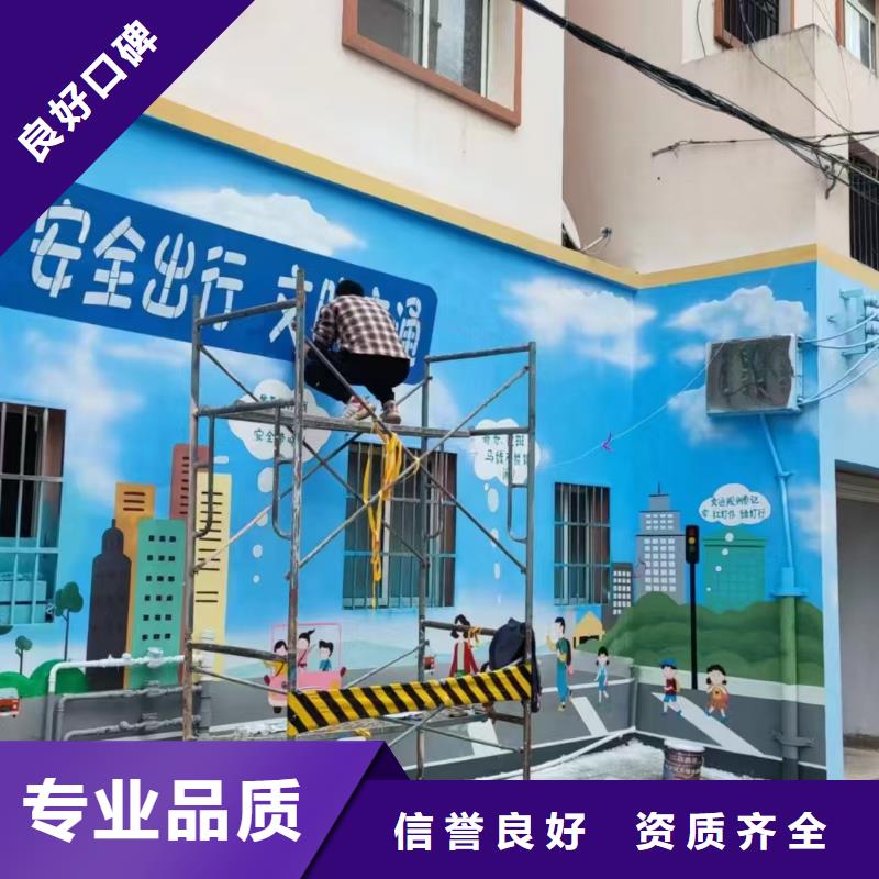 低价墙绘幼儿园彩绘手绘省钱省时注重质量墙绘彩绘手绘墙画墙体彩绘