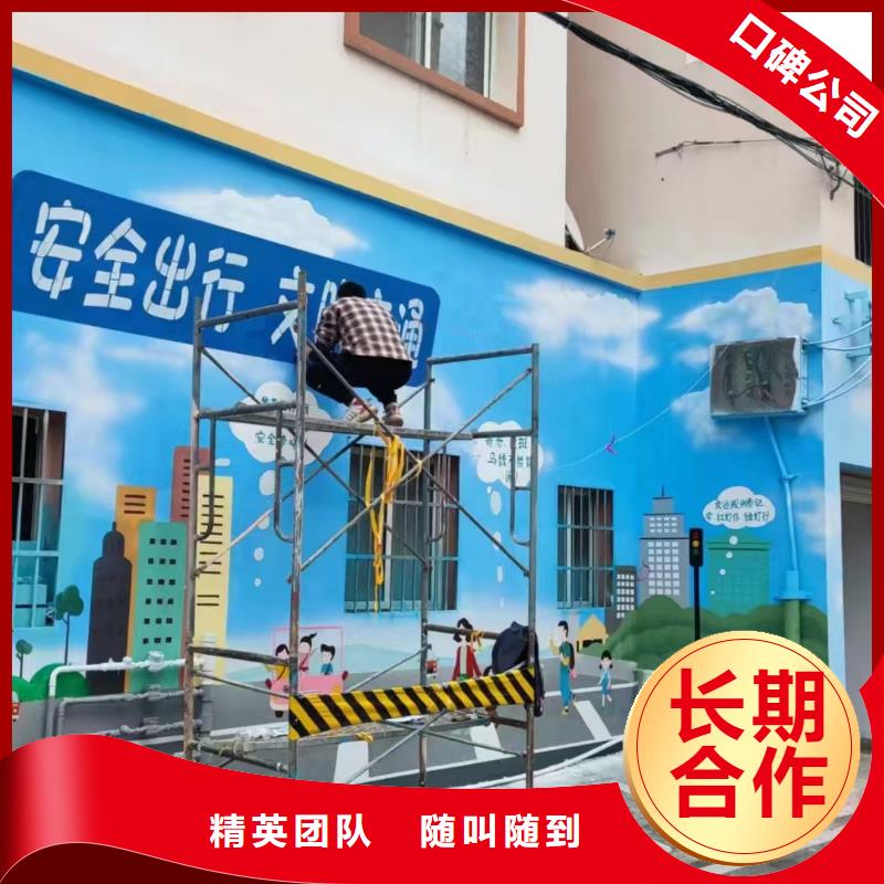 低价墙绘文化墙彩绘浮雕手绘服务至上墙绘凉水塔彩绘筒仓手绘墙画
