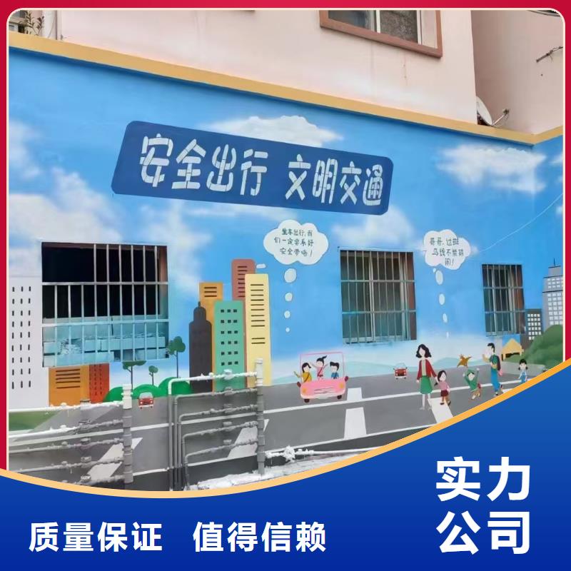 低价墙绘文化墙彩绘浮雕手绘服务至上墙绘凉水塔彩绘筒仓手绘墙画