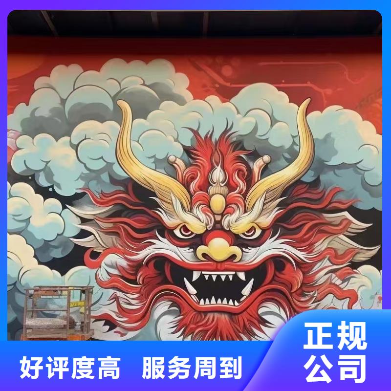 低价墙绘幼儿园彩绘手绘公司透明墙绘幼儿园彩绘手绘