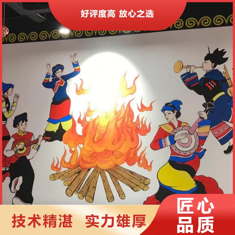 吉林墙绘幼儿园彩绘手绘实力雄厚