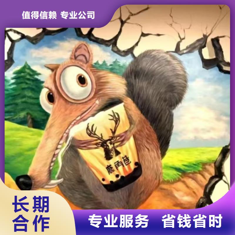 低价墙绘文化墙彩绘浮雕手绘服务至上墙绘凉水塔彩绘筒仓手绘墙画