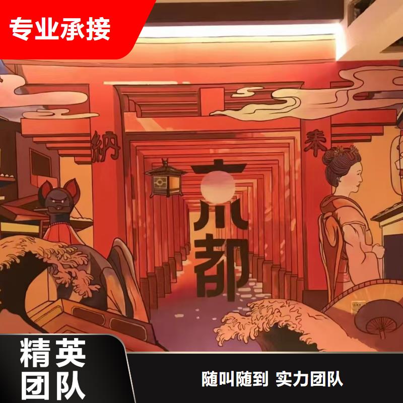 低价墙绘凉水塔彩绘筒仓手绘墙画服务至上服务至上墙绘凉水塔彩绘筒仓手绘墙画