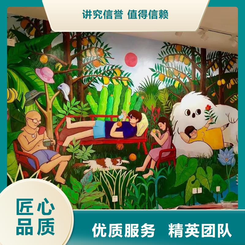 低价墙绘文化墙彩绘浮雕手绘服务至上墙绘凉水塔彩绘筒仓手绘墙画
