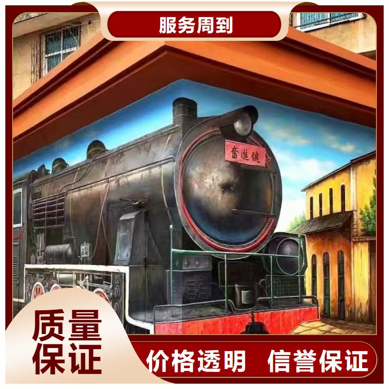 低价墙绘凉水塔彩绘筒仓手绘墙画服务至上服务至上墙绘凉水塔彩绘筒仓手绘墙画