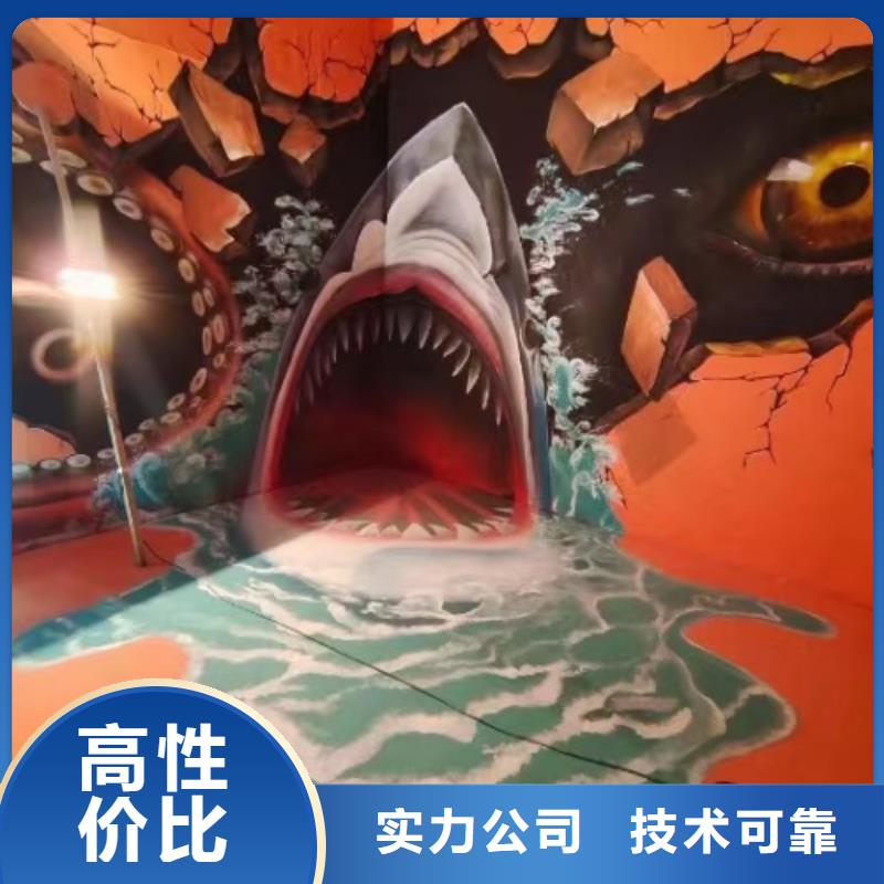 低价墙绘彩绘手绘墙画墙体彩绘口碑商家快速响应墙绘文化墙彩绘浮雕手绘