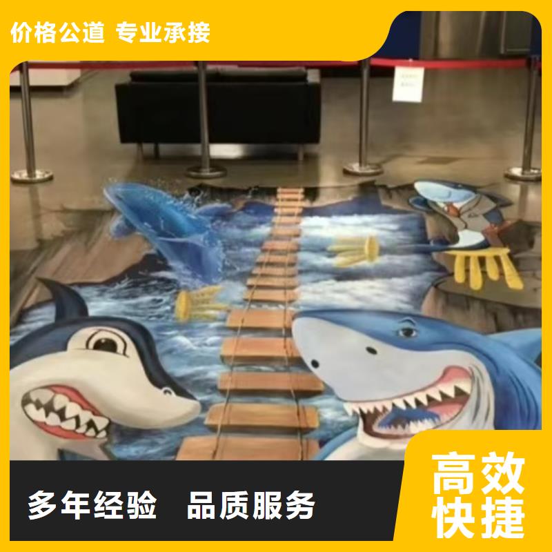 低价墙绘幼儿园彩绘手绘省钱省时注重质量墙绘彩绘手绘墙画墙体彩绘