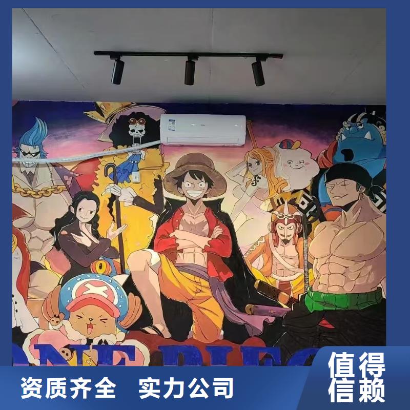 低价墙绘幼儿园彩绘手绘省钱省时注重质量墙绘彩绘手绘墙画墙体彩绘