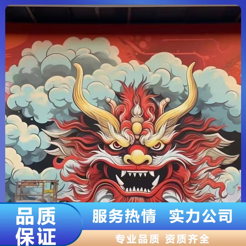 低价墙绘凉水塔彩绘筒仓手绘墙画服务至上服务至上墙绘凉水塔彩绘筒仓手绘墙画