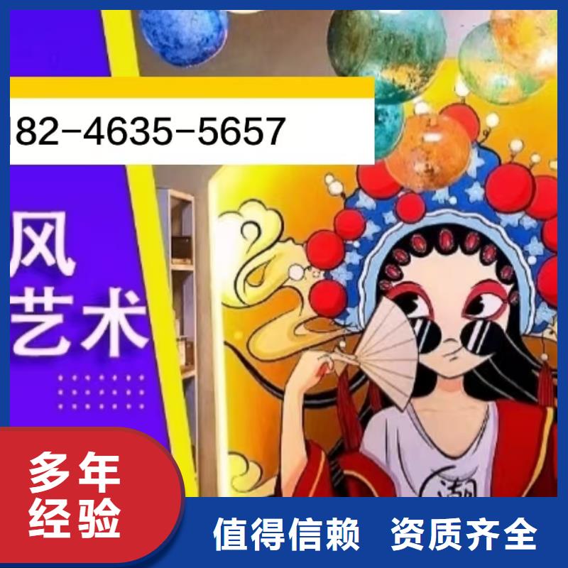 低价墙绘凉水塔彩绘筒仓手绘墙画服务至上服务至上墙绘凉水塔彩绘筒仓手绘墙画