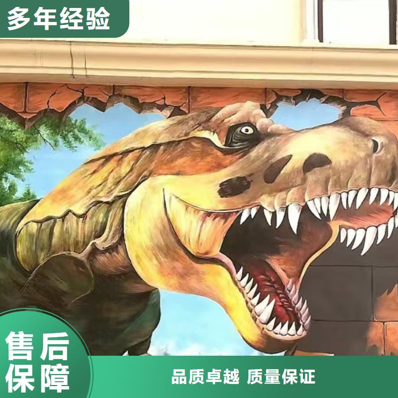 低价墙绘彩绘手绘墙画墙体彩绘诚信放心实力商家墙绘凉水塔彩绘筒仓手绘墙画