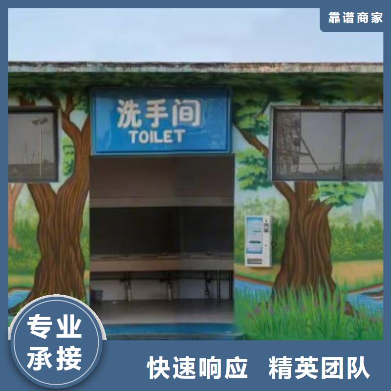 低价墙绘幼儿园彩绘手绘省钱省时注重质量墙绘彩绘手绘墙画墙体彩绘