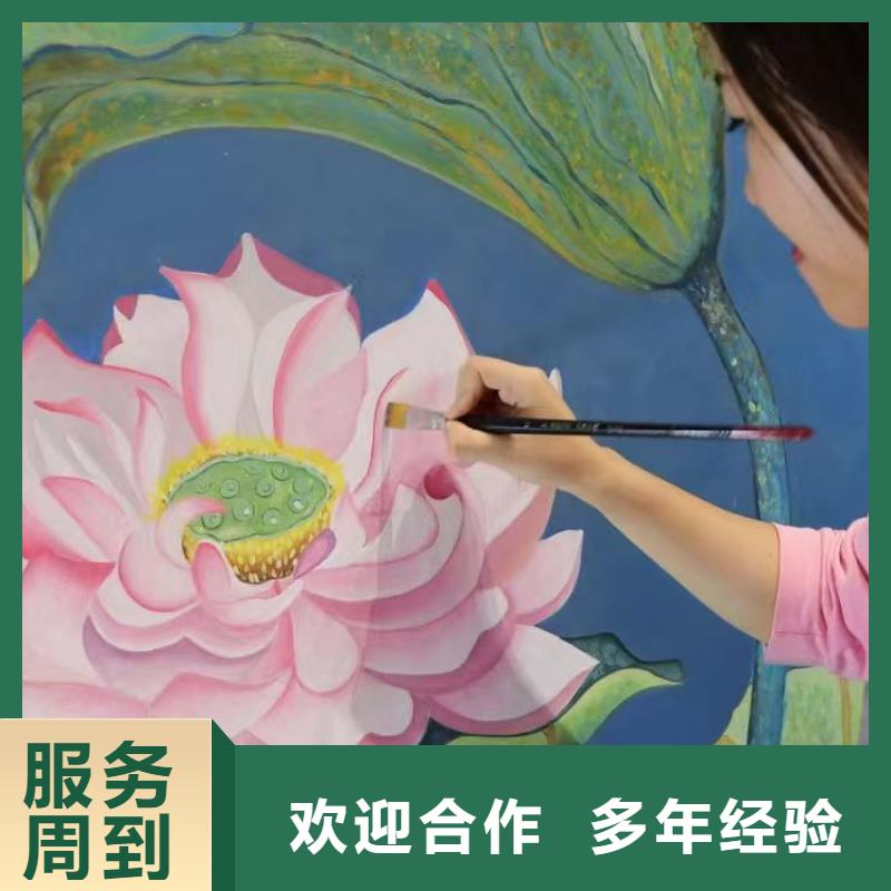 低价墙绘彩绘手绘墙画墙体彩绘口碑商家快速响应墙绘文化墙彩绘浮雕手绘