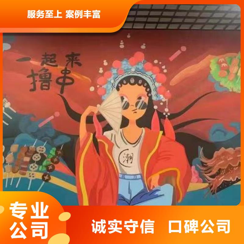 低价墙绘幼儿园彩绘手绘省钱省时注重质量墙绘彩绘手绘墙画墙体彩绘