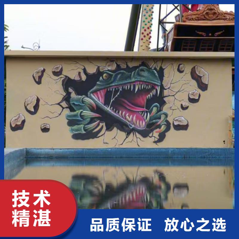 低价墙绘彩绘手绘墙画墙体彩绘口碑商家快速响应墙绘文化墙彩绘浮雕手绘