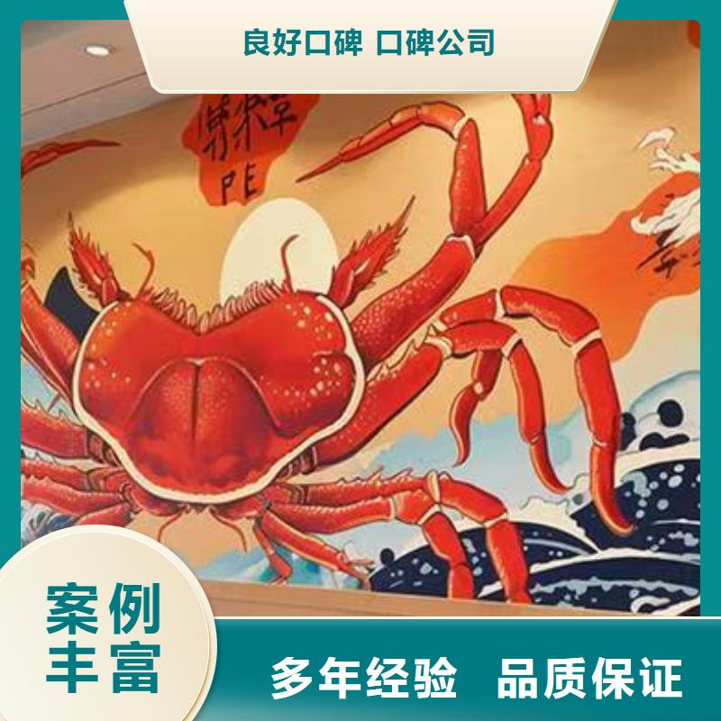 低价墙绘幼儿园彩绘手绘省钱省时注重质量墙绘彩绘手绘墙画墙体彩绘