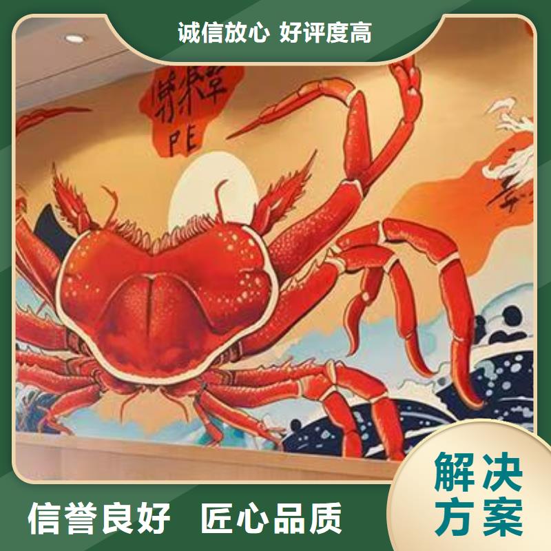 低价墙绘凉水塔彩绘筒仓手绘墙画服务至上服务至上墙绘凉水塔彩绘筒仓手绘墙画