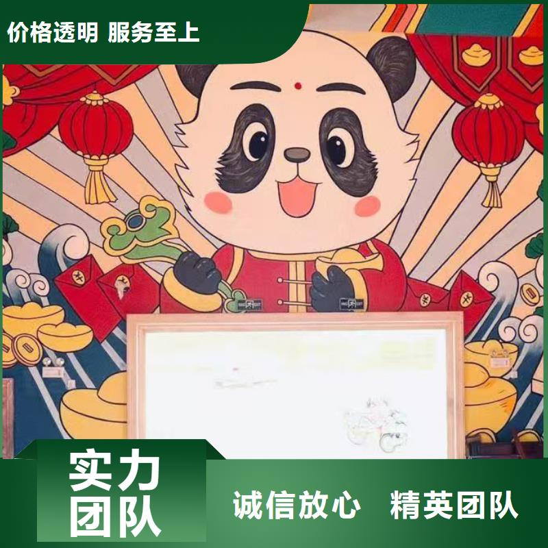 低价墙绘凉水塔彩绘筒仓手绘墙画服务至上服务至上墙绘凉水塔彩绘筒仓手绘墙画