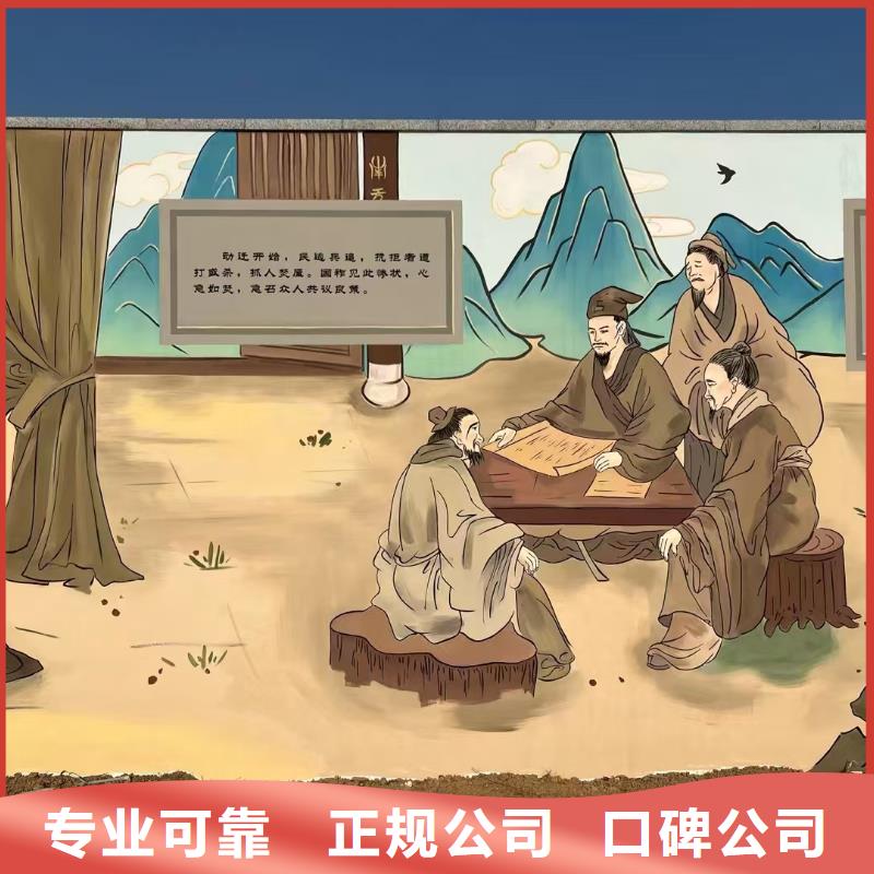 低价墙绘彩绘手绘墙画墙体彩绘诚信放心实力商家墙绘凉水塔彩绘筒仓手绘墙画