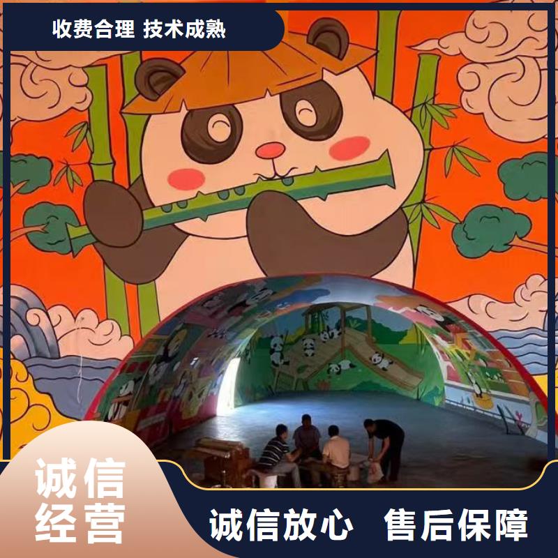 低价墙绘凉水塔彩绘筒仓手绘墙画服务至上服务至上墙绘凉水塔彩绘筒仓手绘墙画