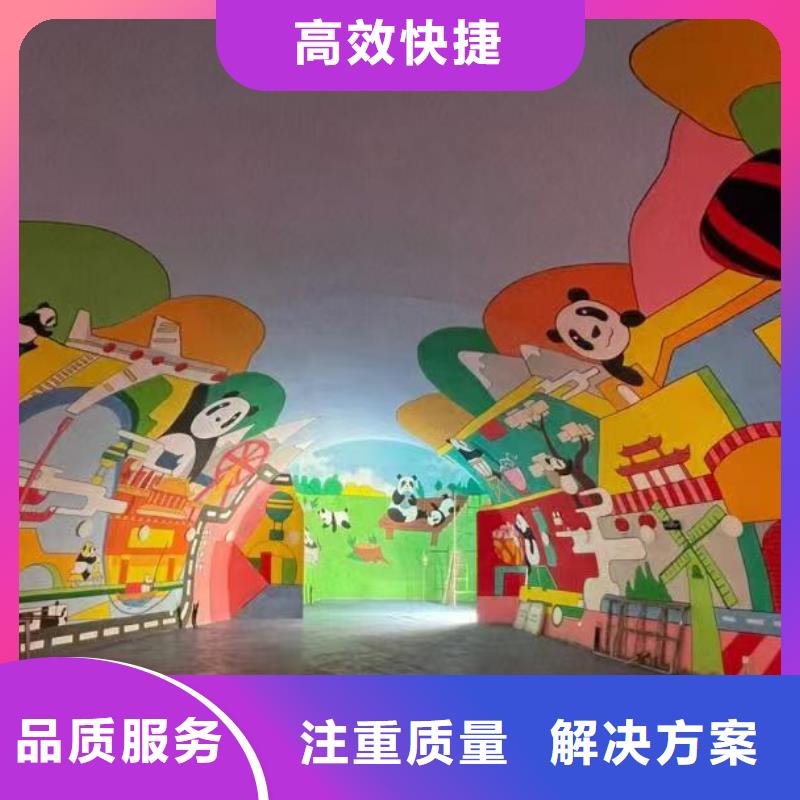 低价墙绘彩绘手绘墙画墙体彩绘诚信放心实力商家墙绘凉水塔彩绘筒仓手绘墙画