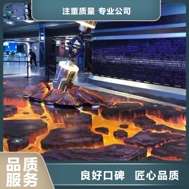 吉林墙绘幼儿园彩绘手绘实力雄厚