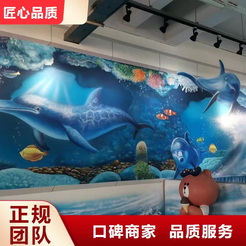 低价墙绘文化墙彩绘浮雕手绘服务至上墙绘凉水塔彩绘筒仓手绘墙画