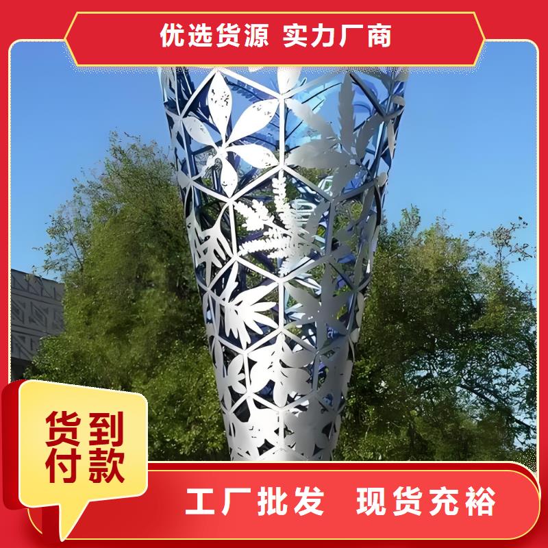 景区雕塑量大从优城市地标雕塑