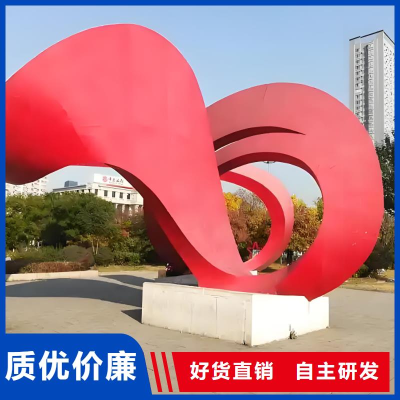 景观雕塑现货齐全售后无忧金属廊架雕塑