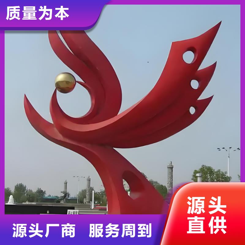 景观雕塑现货齐全售后无忧金属廊架雕塑