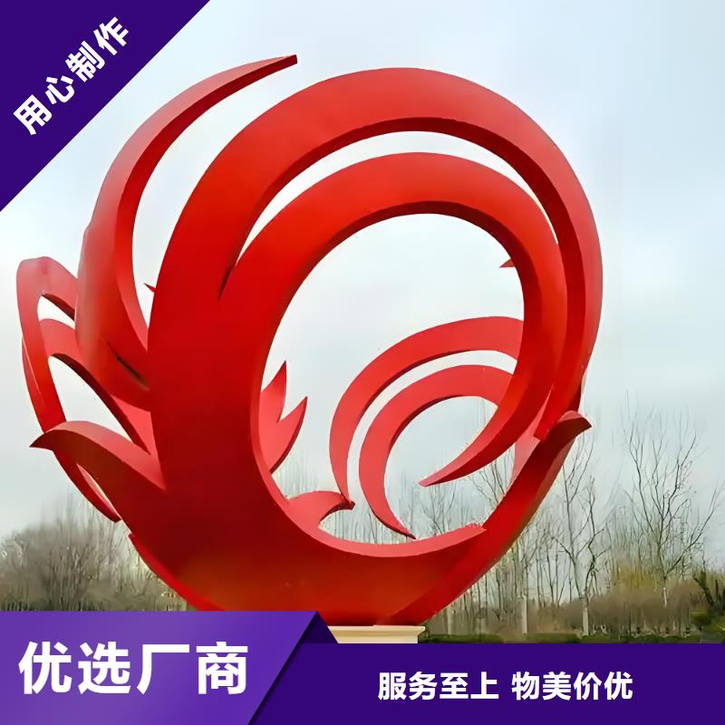 景区雕塑量大从优城市地标雕塑